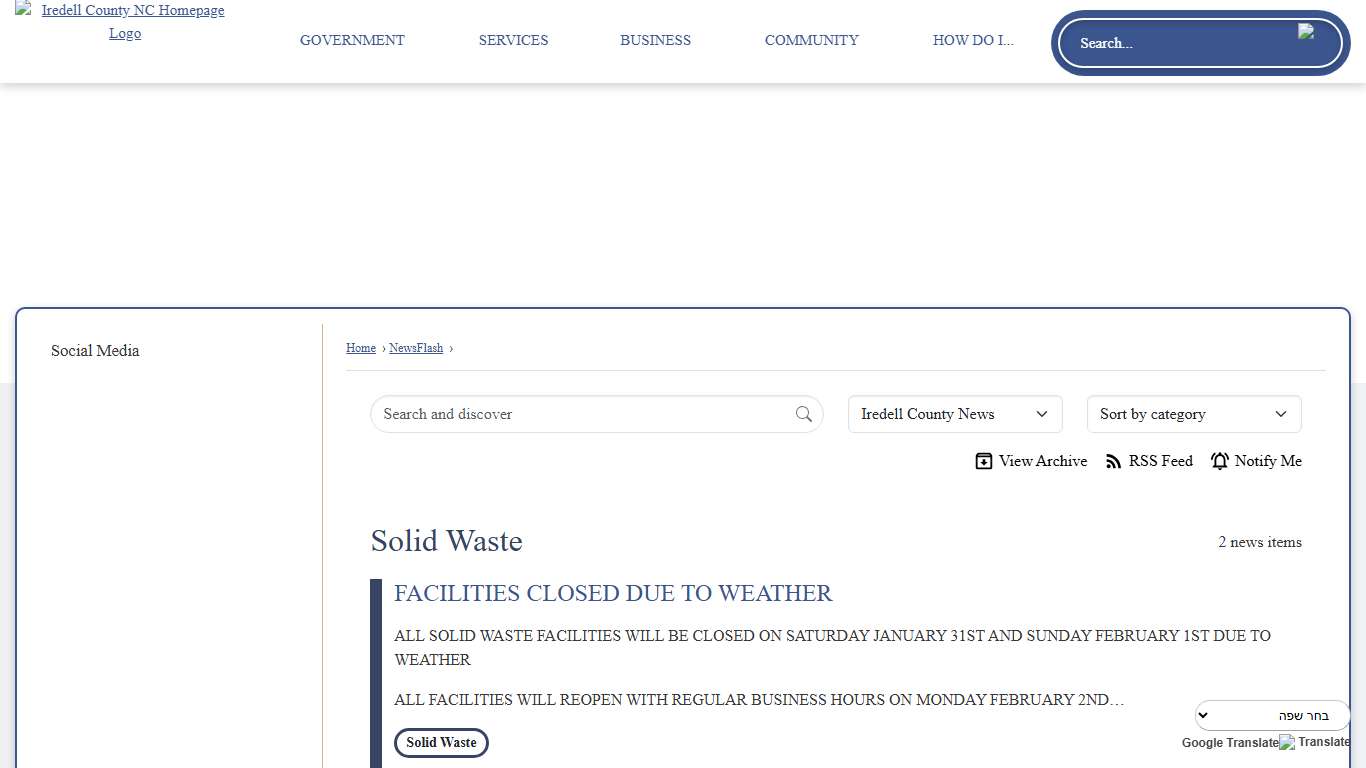 News Flash • Iredell County, NC